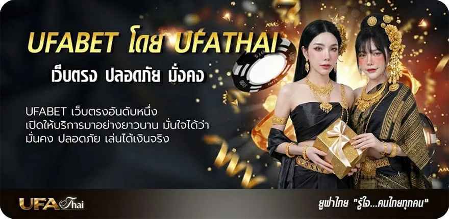 แบนเนอร์ ลิเวอร์พูล ถ่ายทอดสด แนะนำ — แทงบอลออนไลน์ คาสิโน หวย มวย สล็อต ครบวงจร